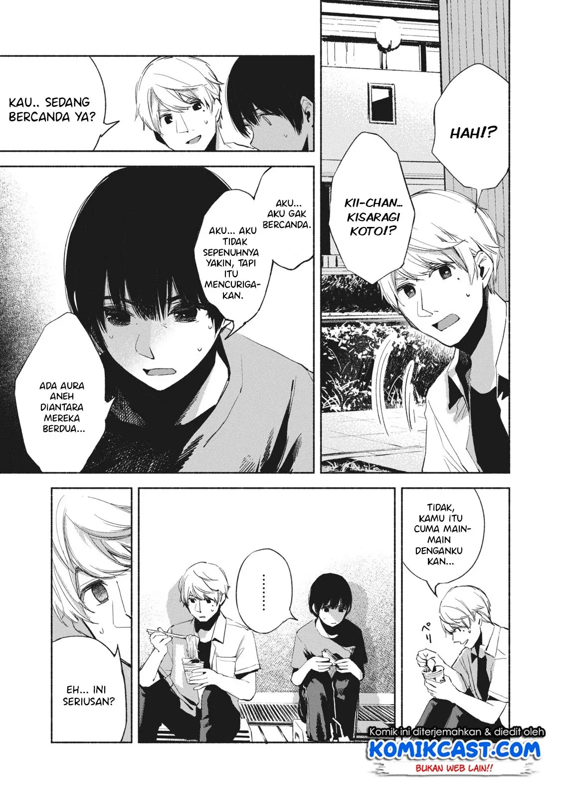 Halaman 20 — Musume no Tomodachi Chapter 25