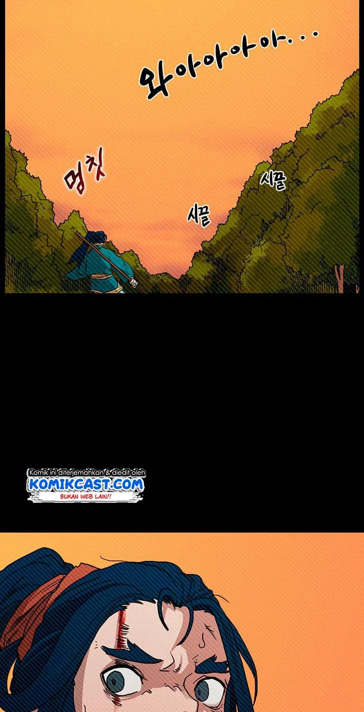 Halaman 7 — Heavenly Demon Reborn! Chapter 19