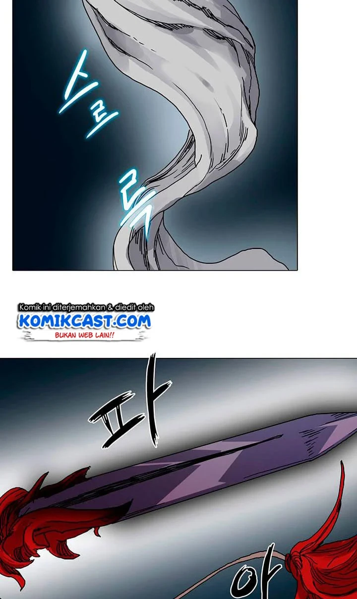 Halaman 27 — Heavenly Demon Reborn! Chapter 19