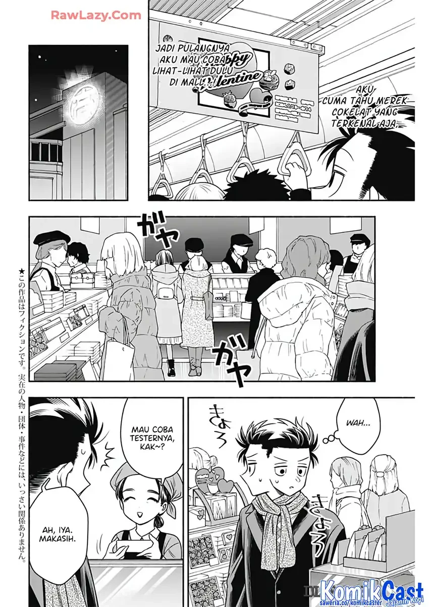 Halaman 3 — Marriage Gray Chapter 81