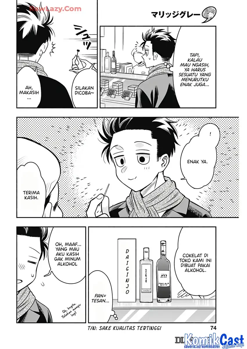 Halaman 5 — Marriage Gray Chapter 81