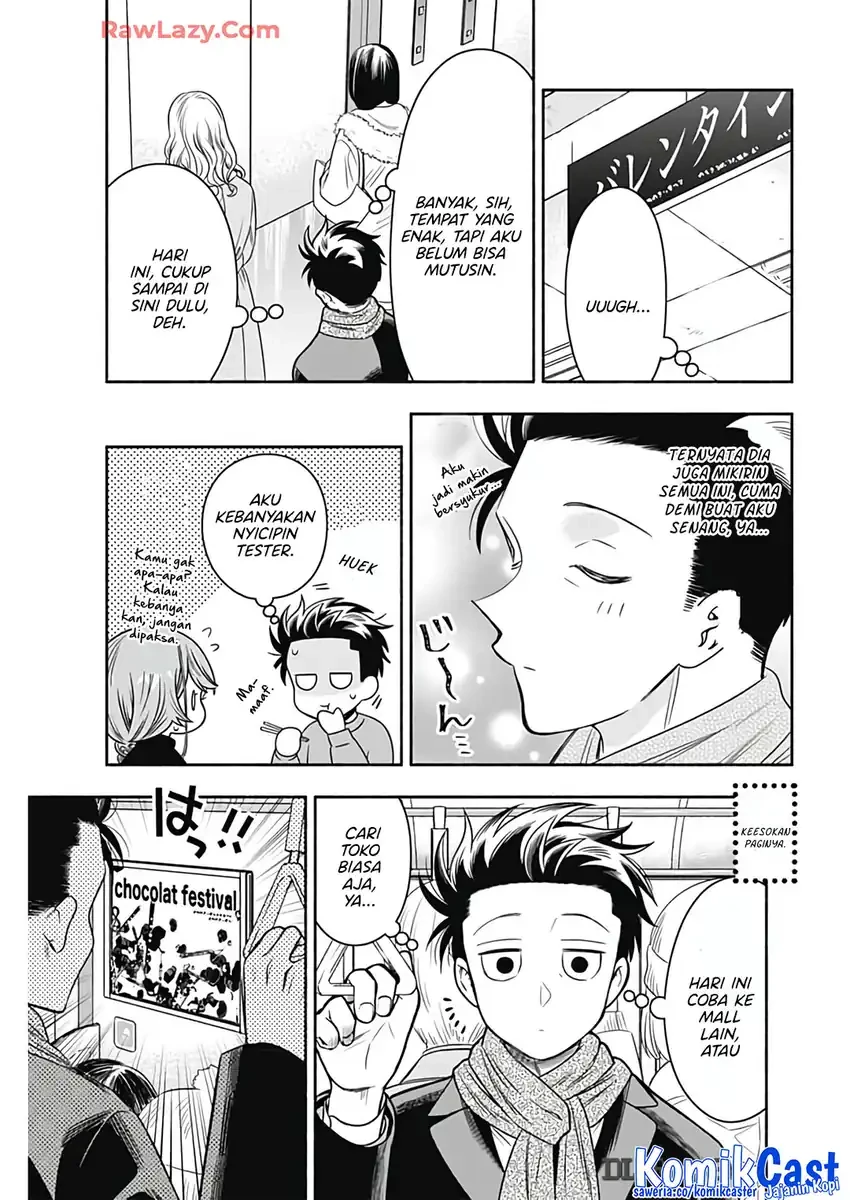 Halaman 6 — Marriage Gray Chapter 81