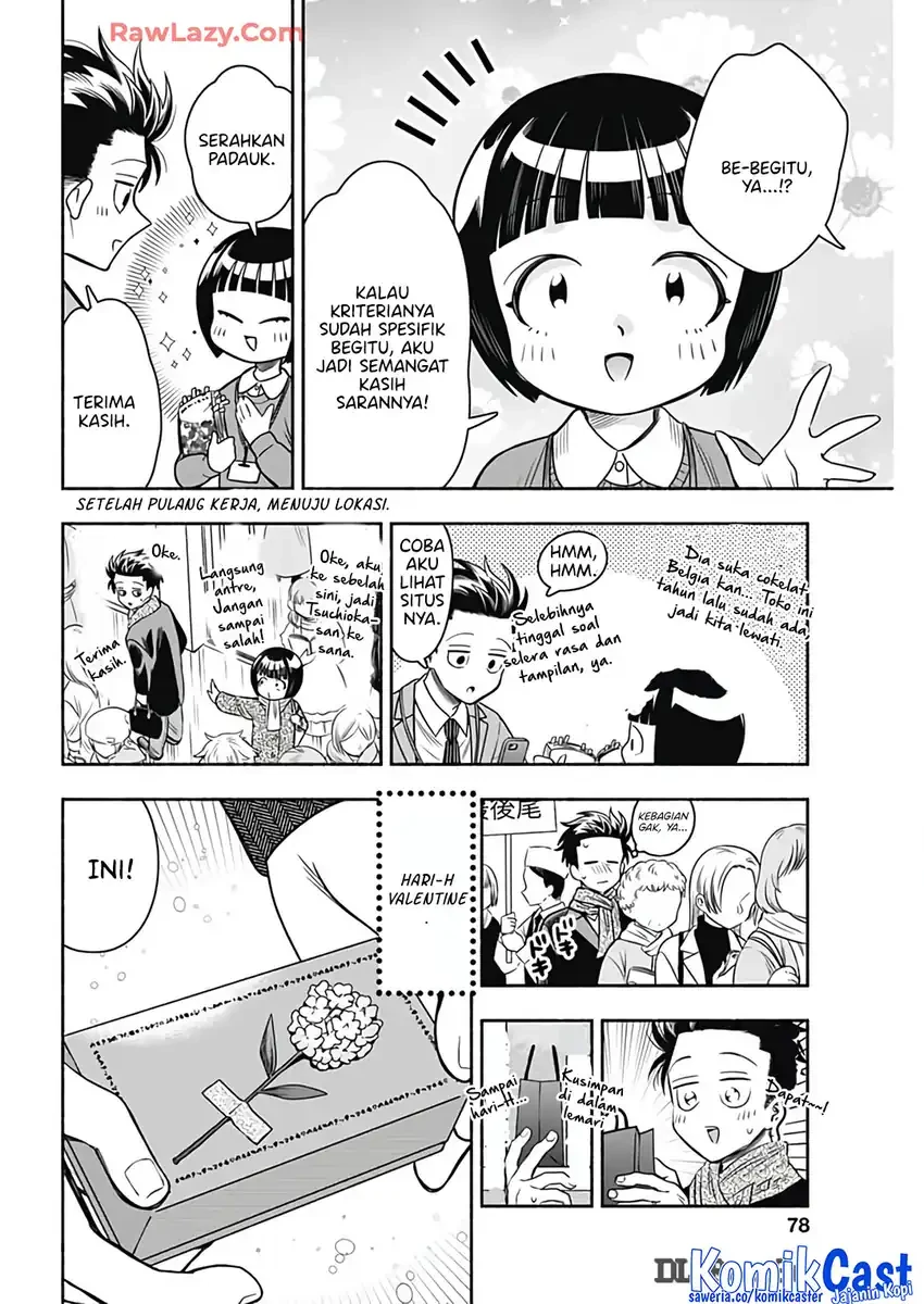 Halaman 9 — Marriage Gray Chapter 81