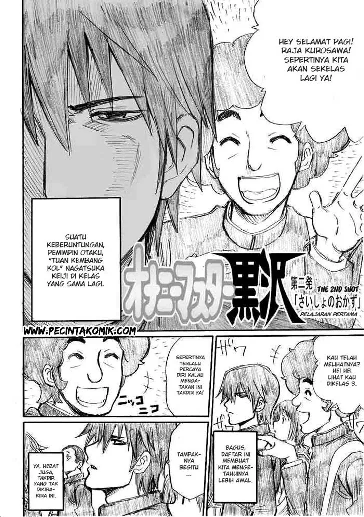 Halaman 3 — Onanie Master Kurosawa Chapter 2
