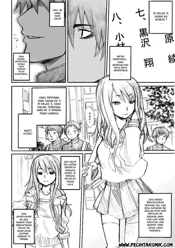 Halaman 5 — Onanie Master Kurosawa Chapter 2