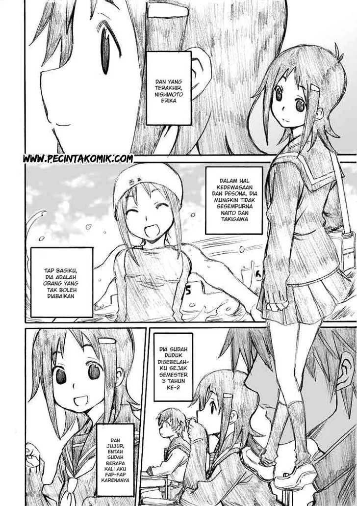Halaman 7 — Onanie Master Kurosawa Chapter 2