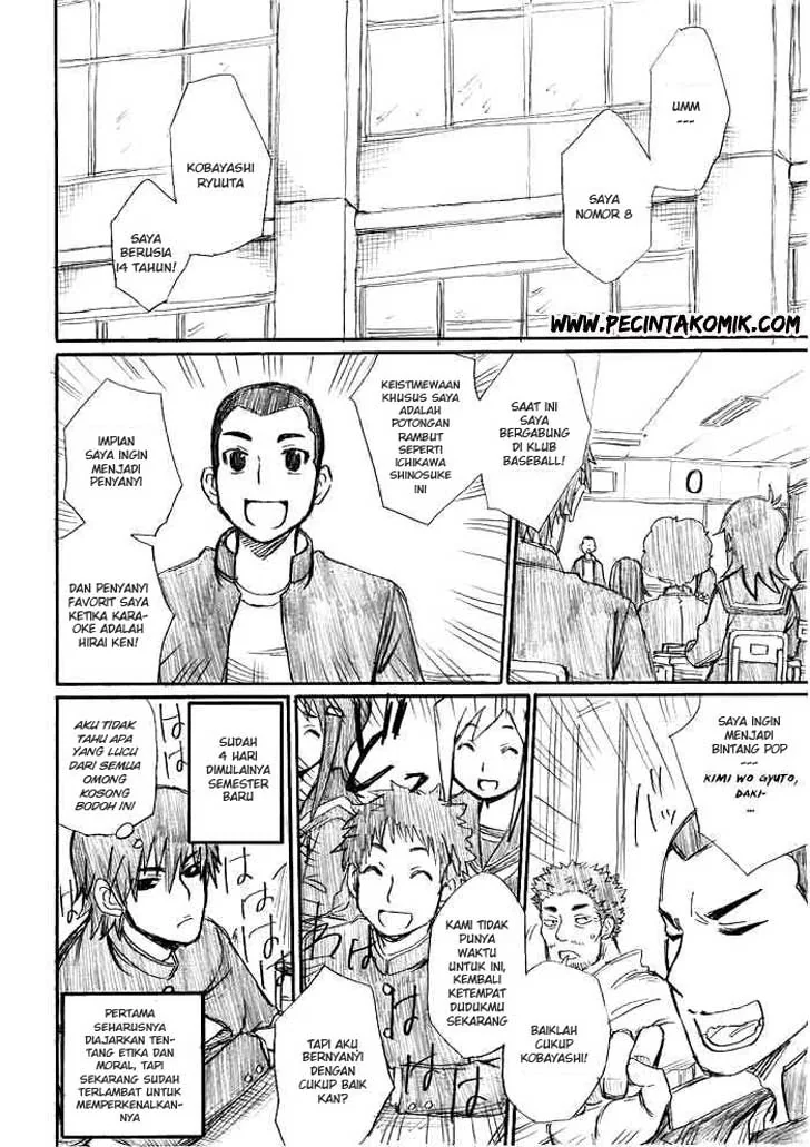 Halaman 15 — Onanie Master Kurosawa Chapter 2