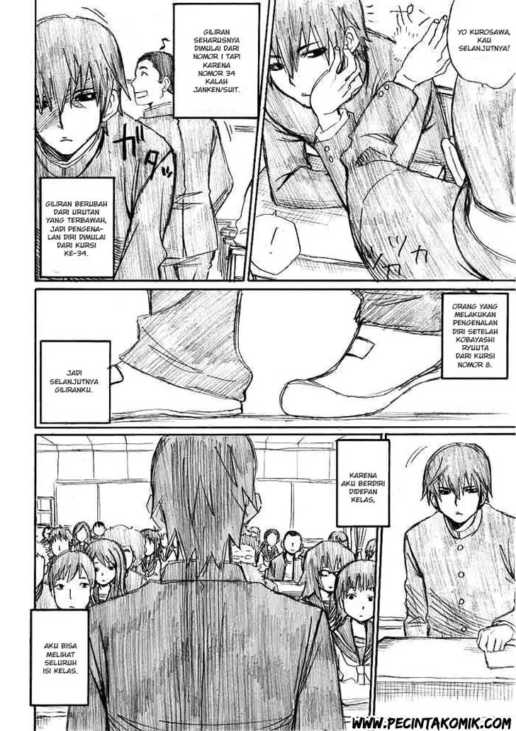 Halaman 17 — Onanie Master Kurosawa Chapter 2