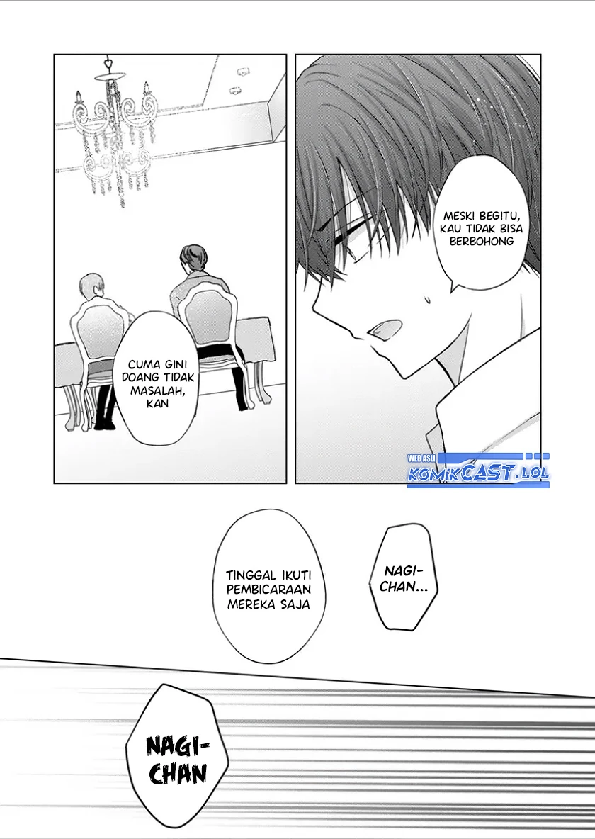 Halaman 3 — Kimi wa, Nina ja Nai Chapter 25