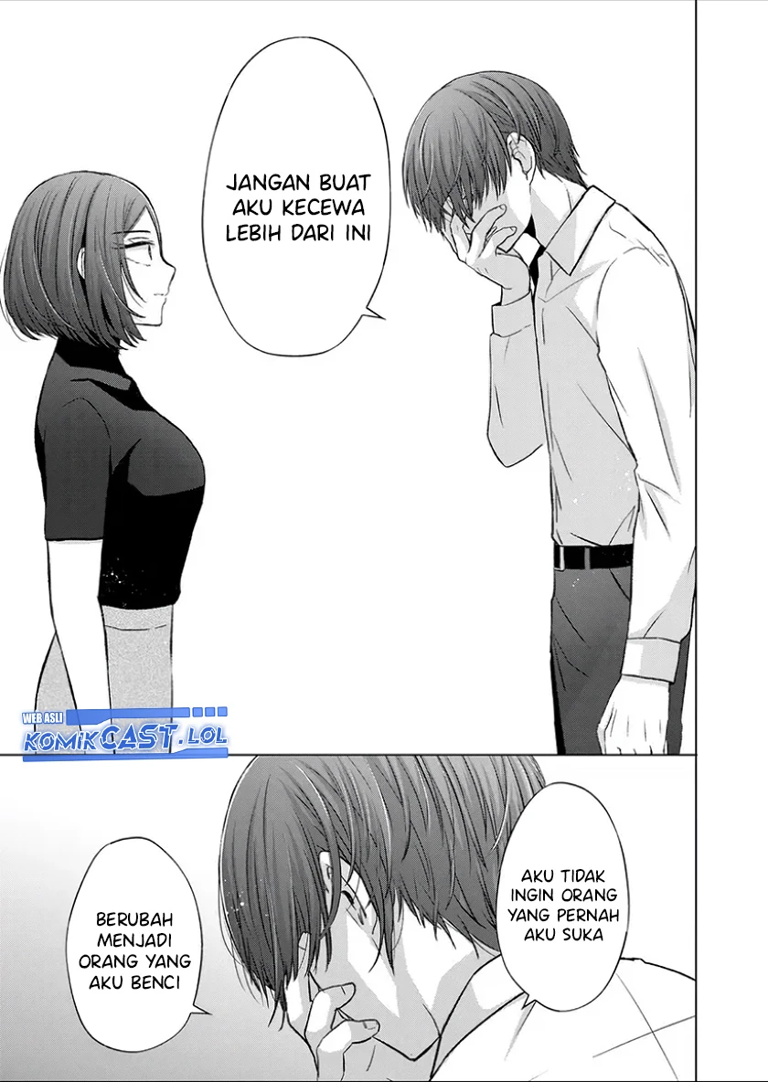 Halaman 4 — Kimi wa, Nina ja Nai Chapter 25