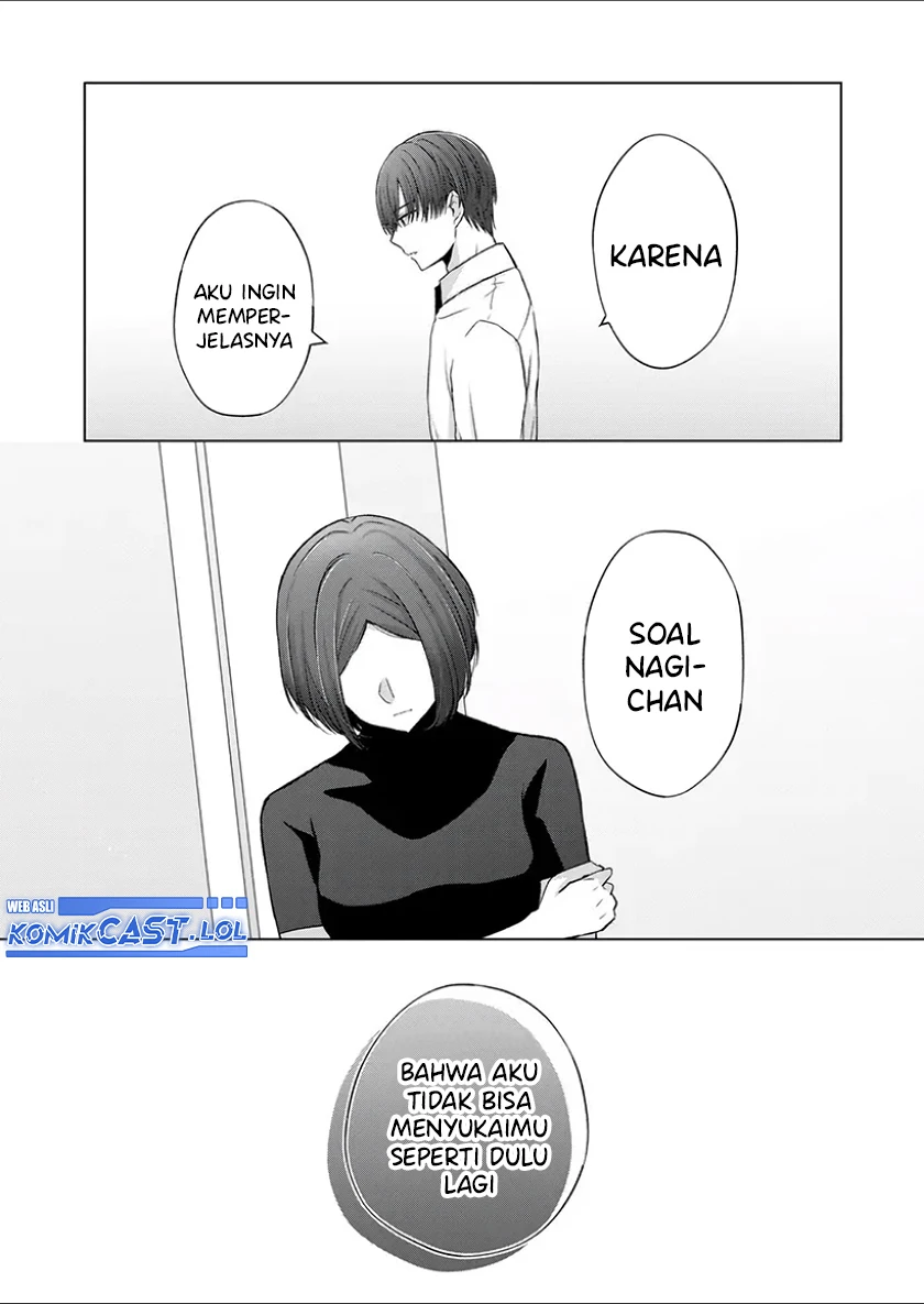 Halaman 5 — Kimi wa, Nina ja Nai Chapter 25