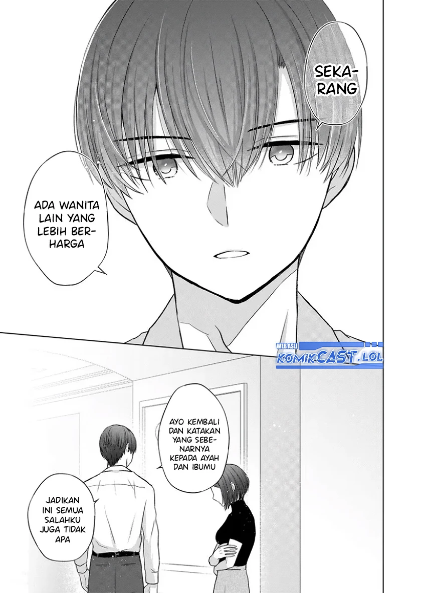 Halaman 6 — Kimi wa, Nina ja Nai Chapter 25
