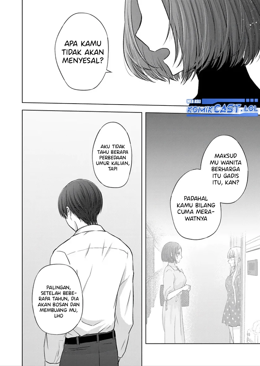 Halaman 7 — Kimi wa, Nina ja Nai Chapter 25