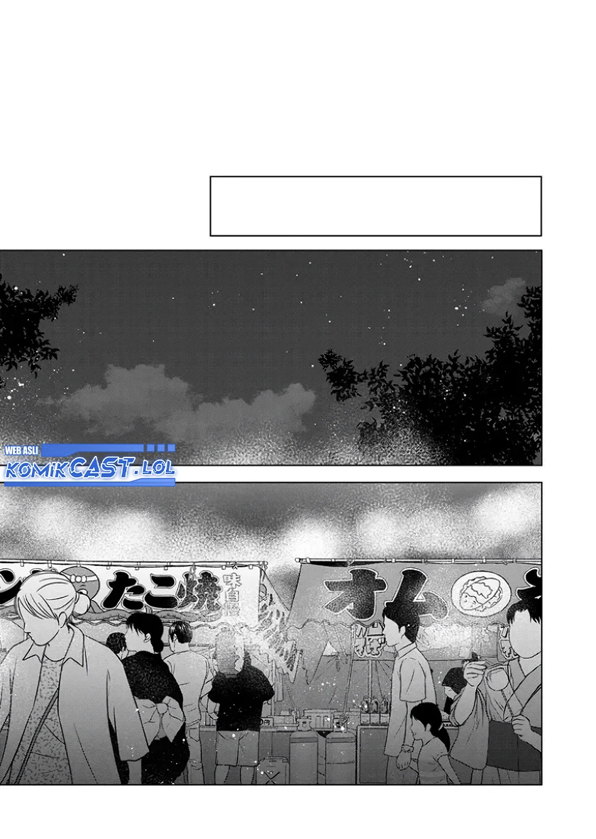 Halaman 11 — Kimi wa, Nina ja Nai Chapter 25