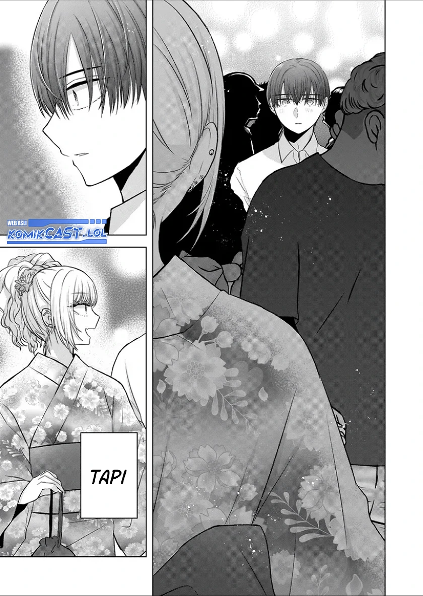 Halaman 15 — Kimi wa, Nina ja Nai Chapter 25