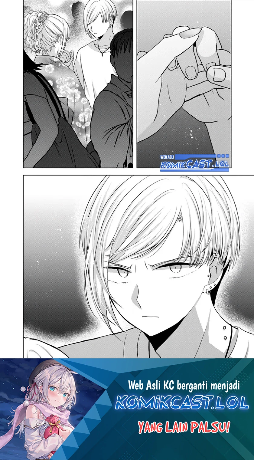 Halaman 16 — Kimi wa, Nina ja Nai Chapter 25