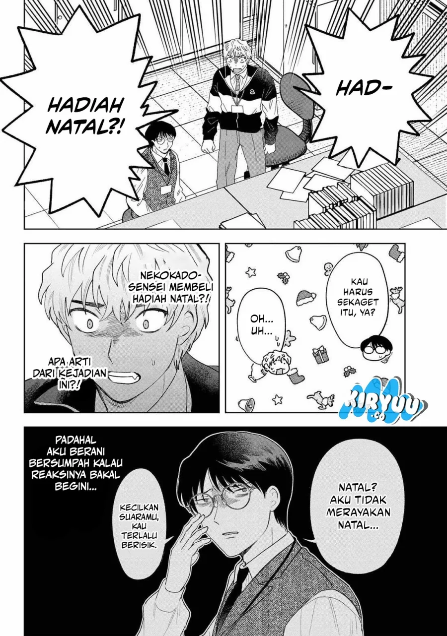Halaman 4 — Tsuruko no Ongaeshi Chapter 30