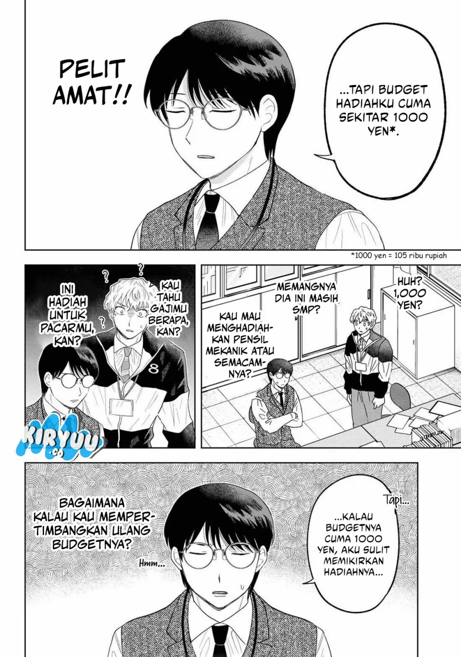 Halaman 6 — Tsuruko no Ongaeshi Chapter 30