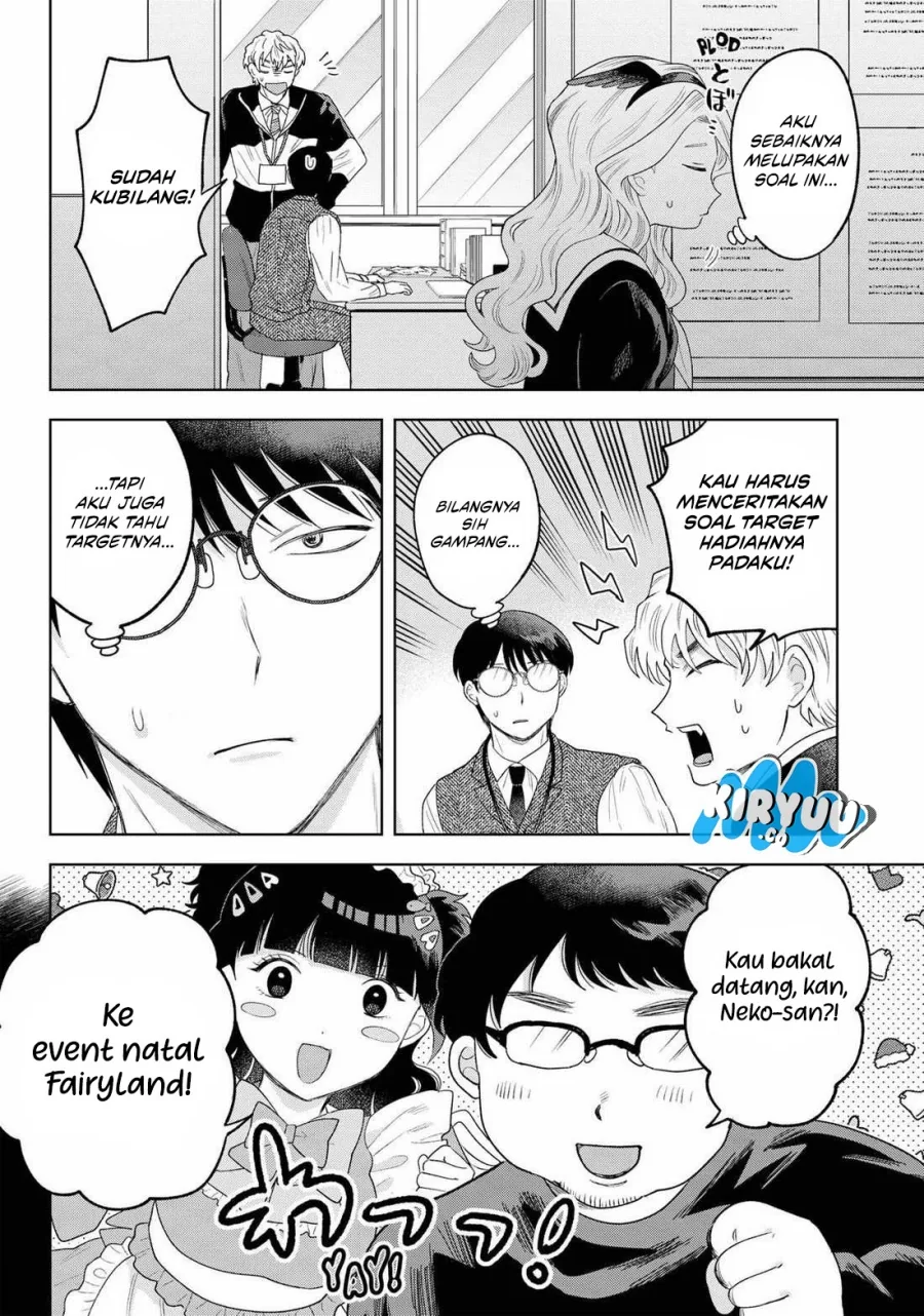 Halaman 9 — Tsuruko no Ongaeshi Chapter 30