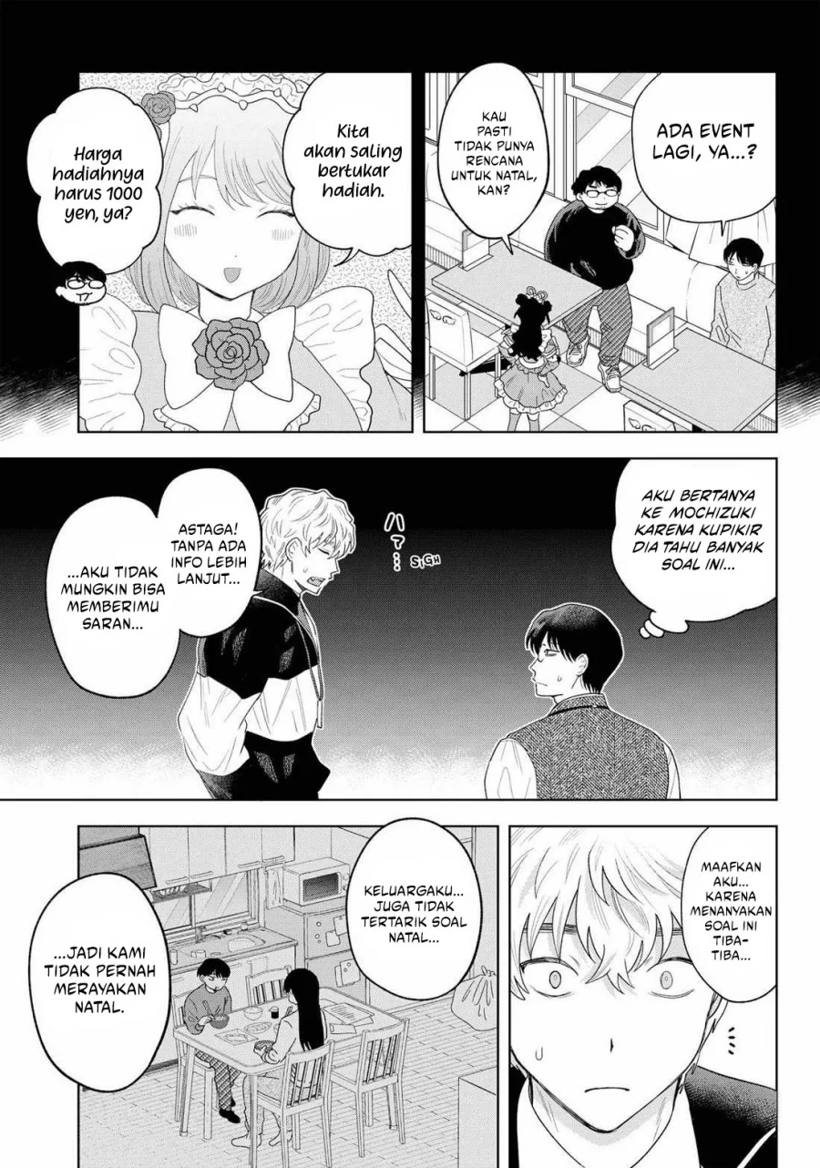 Halaman 10 — Tsuruko no Ongaeshi Chapter 30