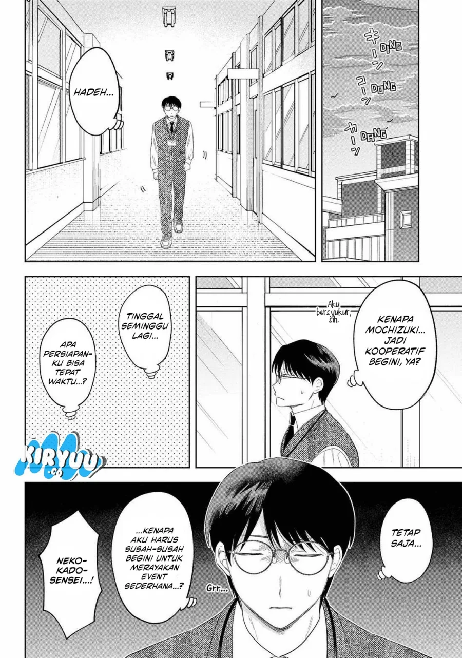 Halaman 13 — Tsuruko no Ongaeshi Chapter 30