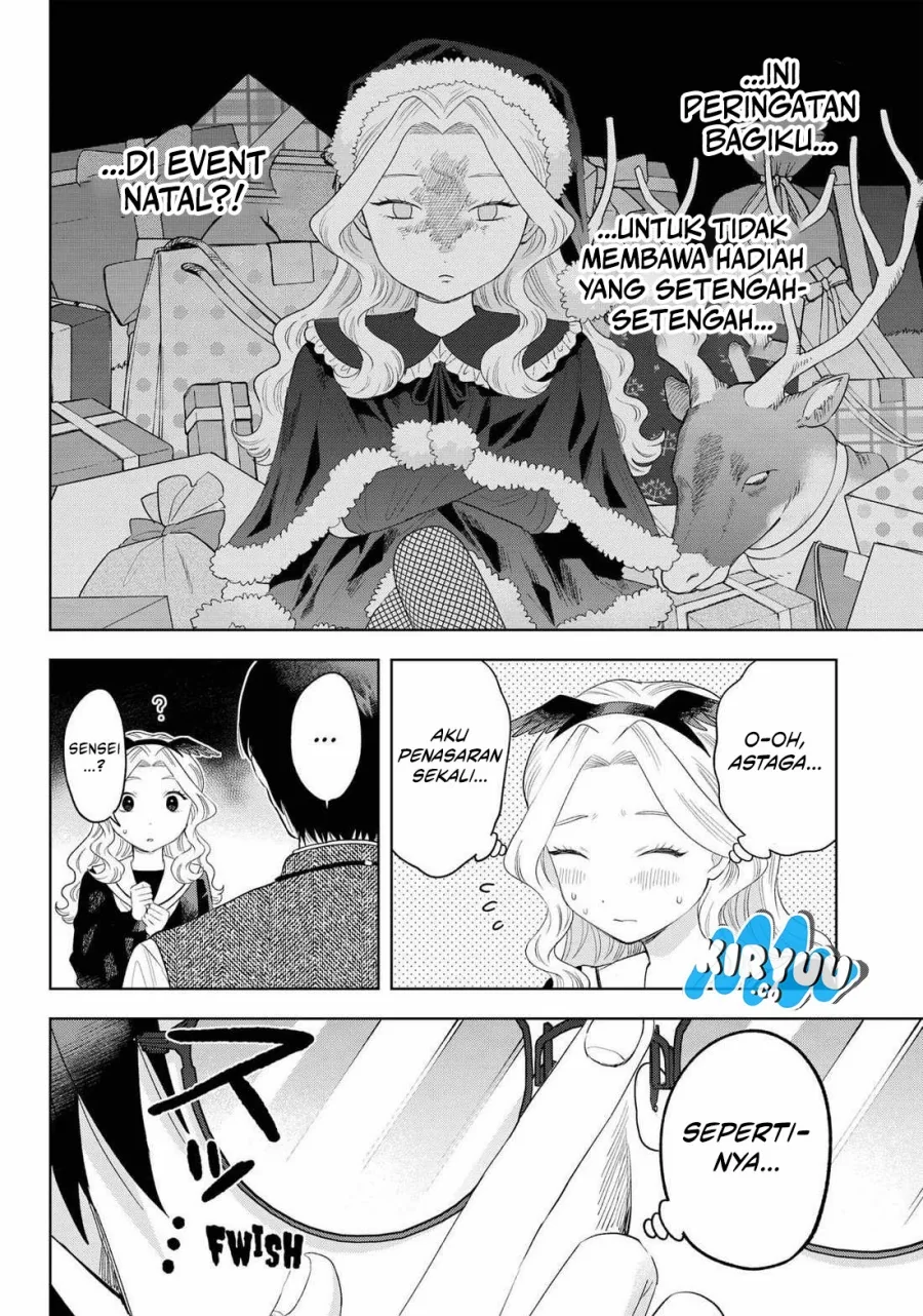 Halaman 15 — Tsuruko no Ongaeshi Chapter 30
