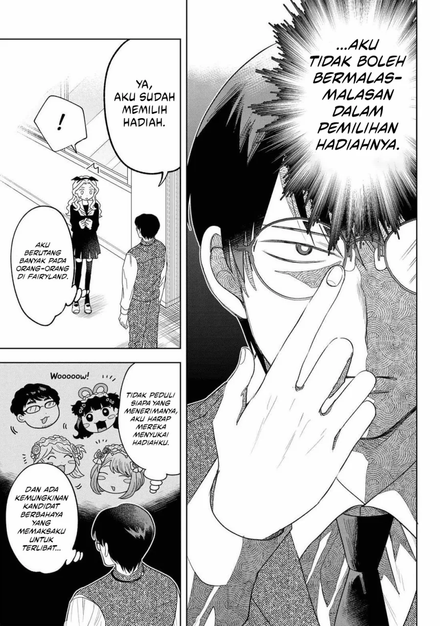 Halaman 16 — Tsuruko no Ongaeshi Chapter 30