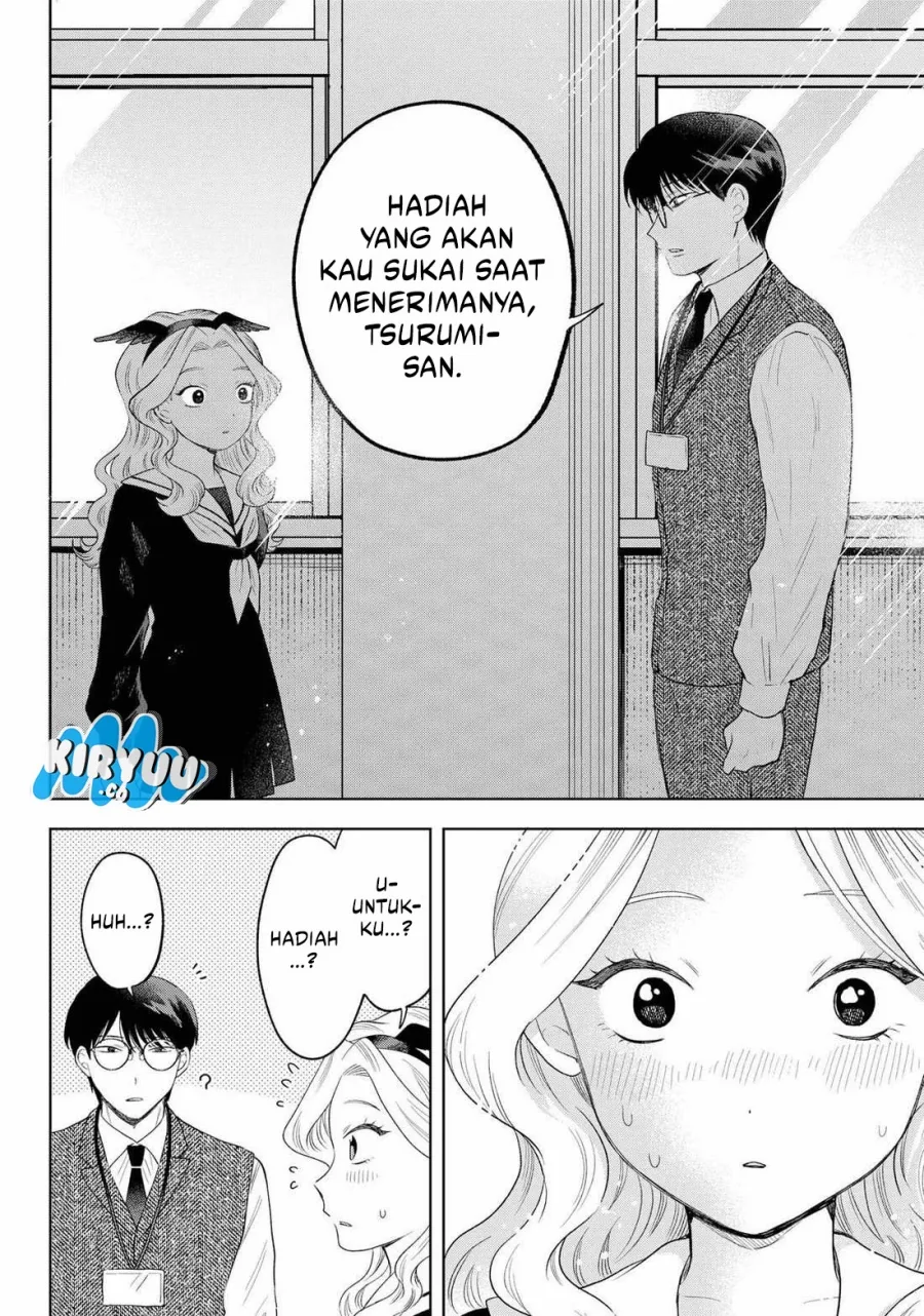 Halaman 17 — Tsuruko no Ongaeshi Chapter 30