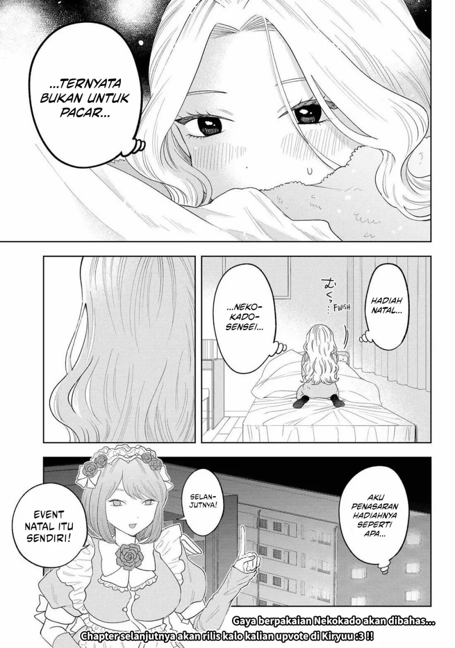 Halaman 20 — Tsuruko no Ongaeshi Chapter 30