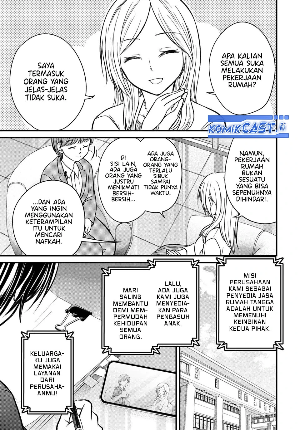 Halaman 4 — Ojousama no Shimobe Chapter 158