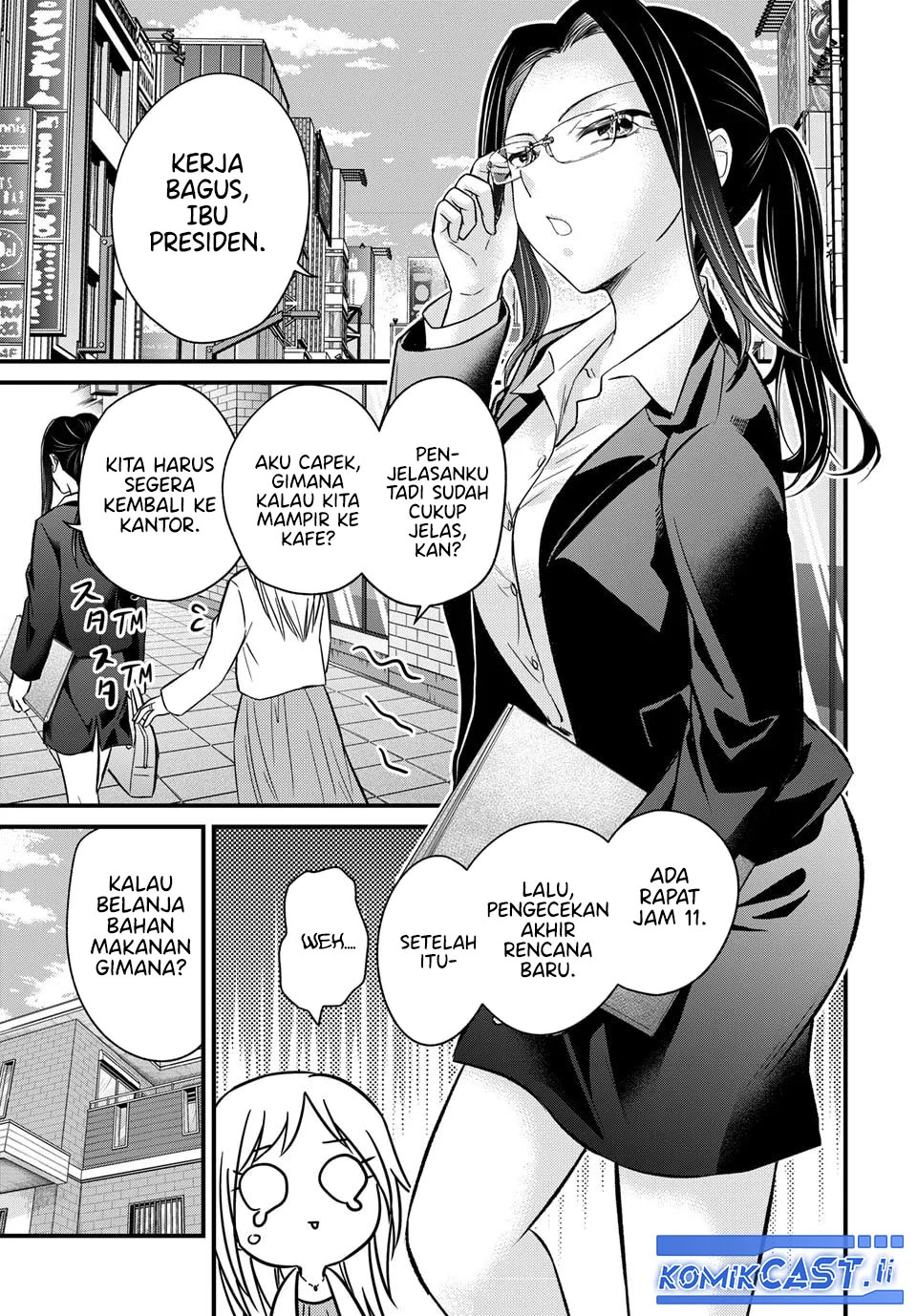 Halaman 7 — Ojousama no Shimobe Chapter 158