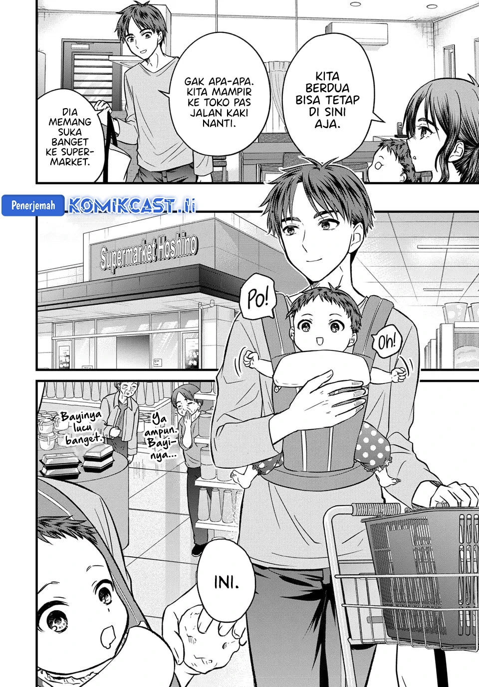 Halaman 8 — Ojousama no Shimobe Chapter 158