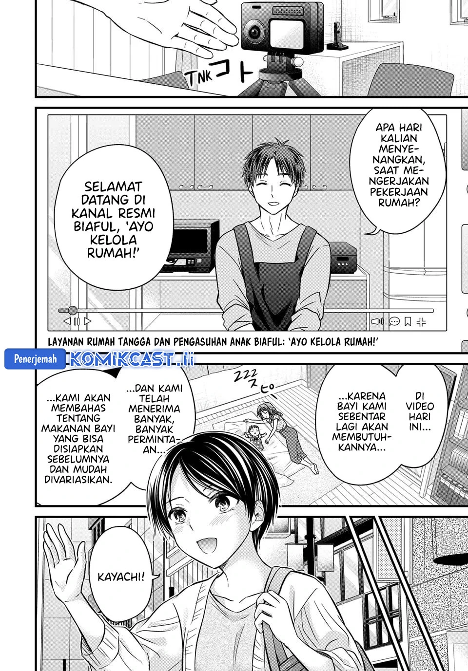 Halaman 9 — Ojousama no Shimobe Chapter 158