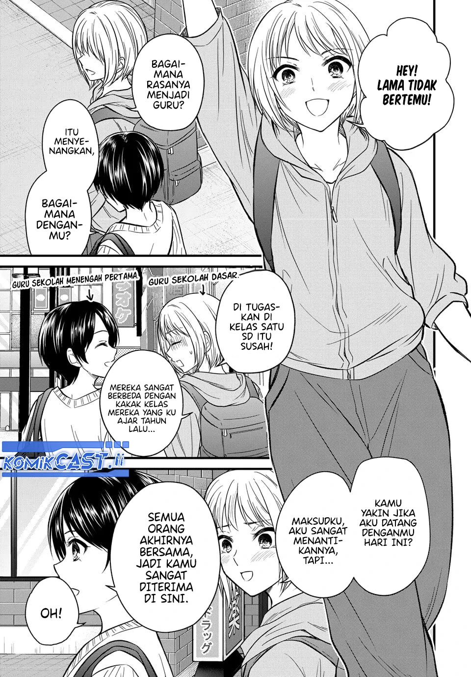 Halaman 10 — Ojousama no Shimobe Chapter 158