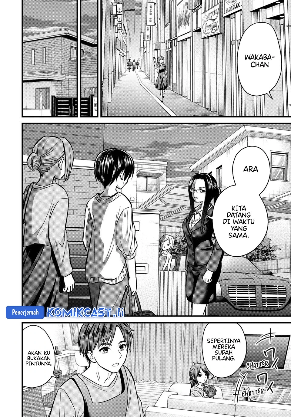 Halaman 11 — Ojousama no Shimobe Chapter 158
