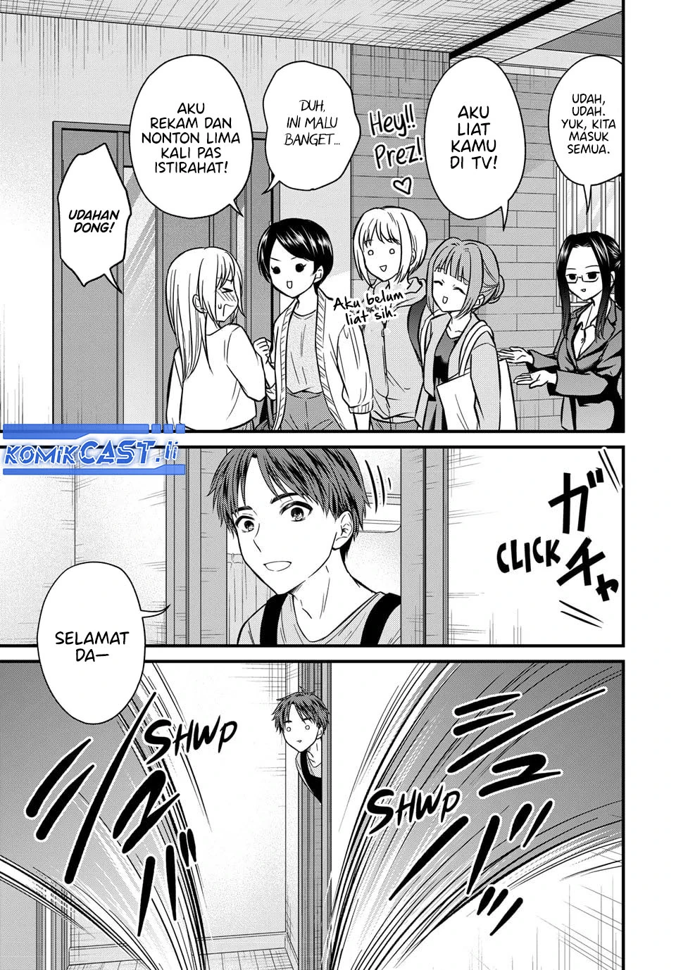 Halaman 12 — Ojousama no Shimobe Chapter 158