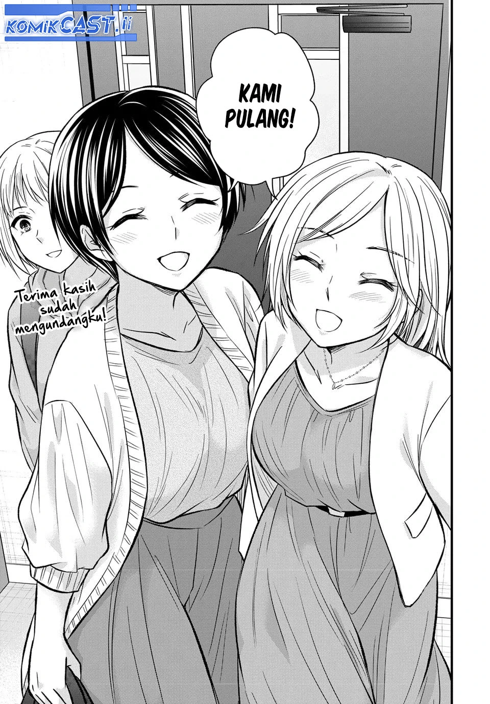 Halaman 14 — Ojousama no Shimobe Chapter 158