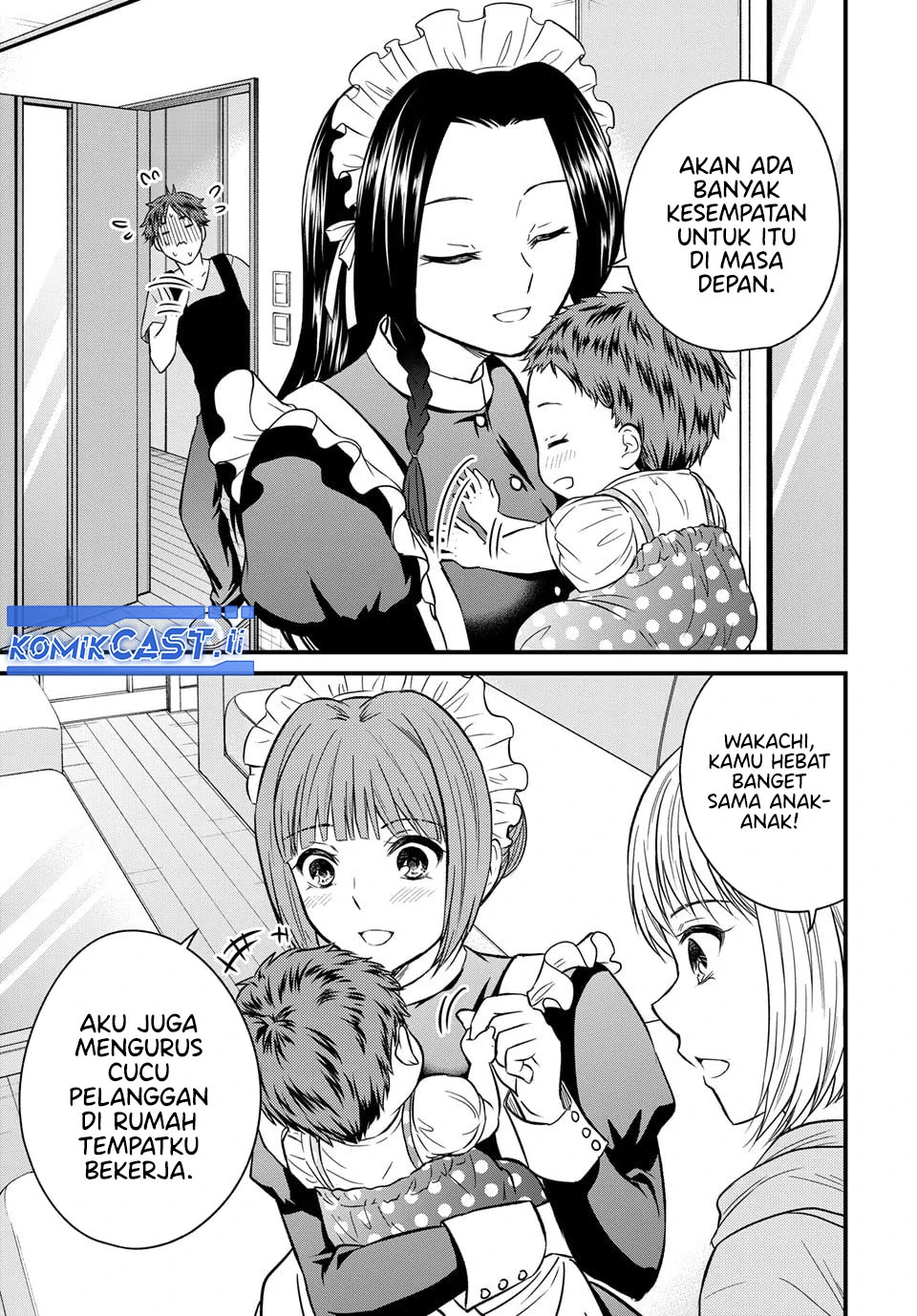 Halaman 16 — Ojousama no Shimobe Chapter 158