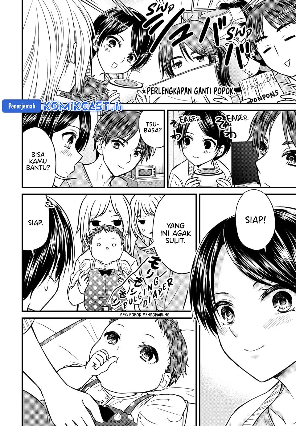Halaman 19 — Ojousama no Shimobe Chapter 158