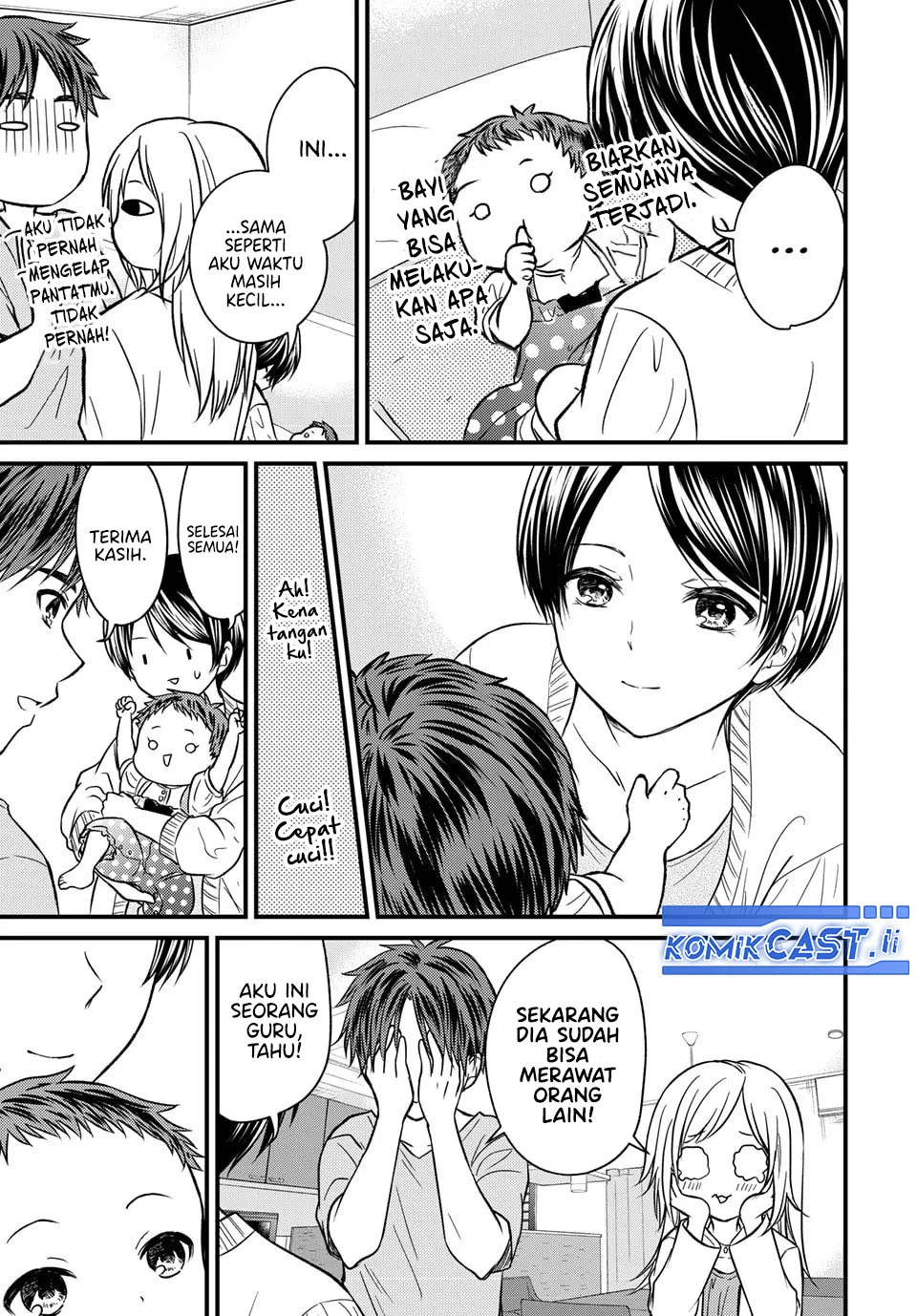 Halaman 20 — Ojousama no Shimobe Chapter 158