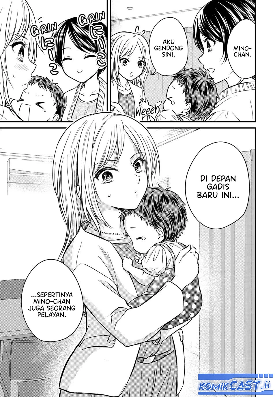Halaman 22 — Ojousama no Shimobe Chapter 158