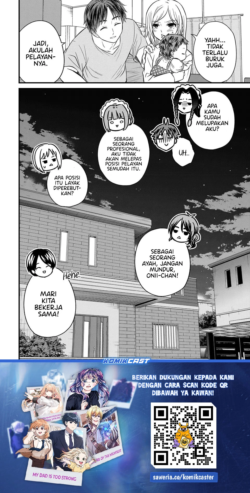 Halaman 23 — Ojousama no Shimobe Chapter 158