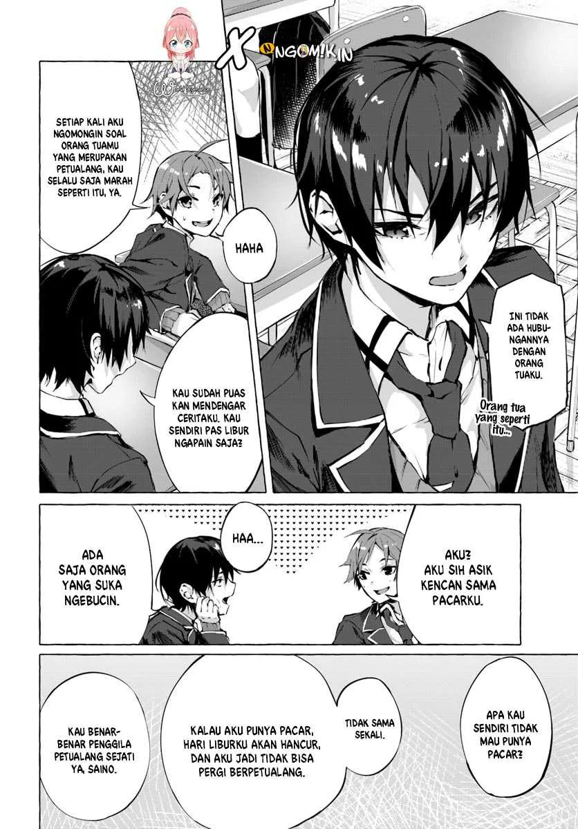 Halaman 4 — Sex & Dungeon!! Wagaya no Chika ni, H Kaisuu=Level no Dungeon ga Shutsugen shita!? Chapter 1