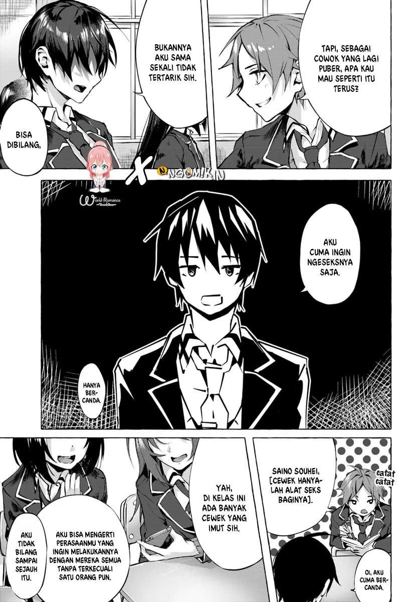Halaman 5 — Sex & Dungeon!! Wagaya no Chika ni, H Kaisuu=Level no Dungeon ga Shutsugen shita!? Chapter 1