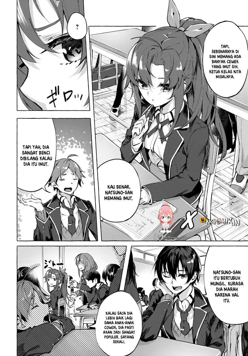 Halaman 6 — Sex & Dungeon!! Wagaya no Chika ni, H Kaisuu=Level no Dungeon ga Shutsugen shita!? Chapter 1