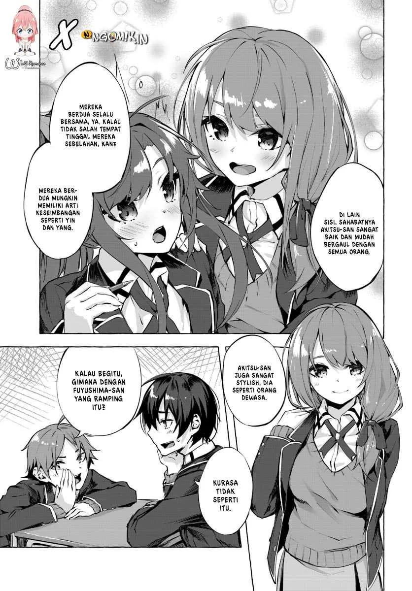 Halaman 7 — Sex & Dungeon!! Wagaya no Chika ni, H Kaisuu=Level no Dungeon ga Shutsugen shita!? Chapter 1