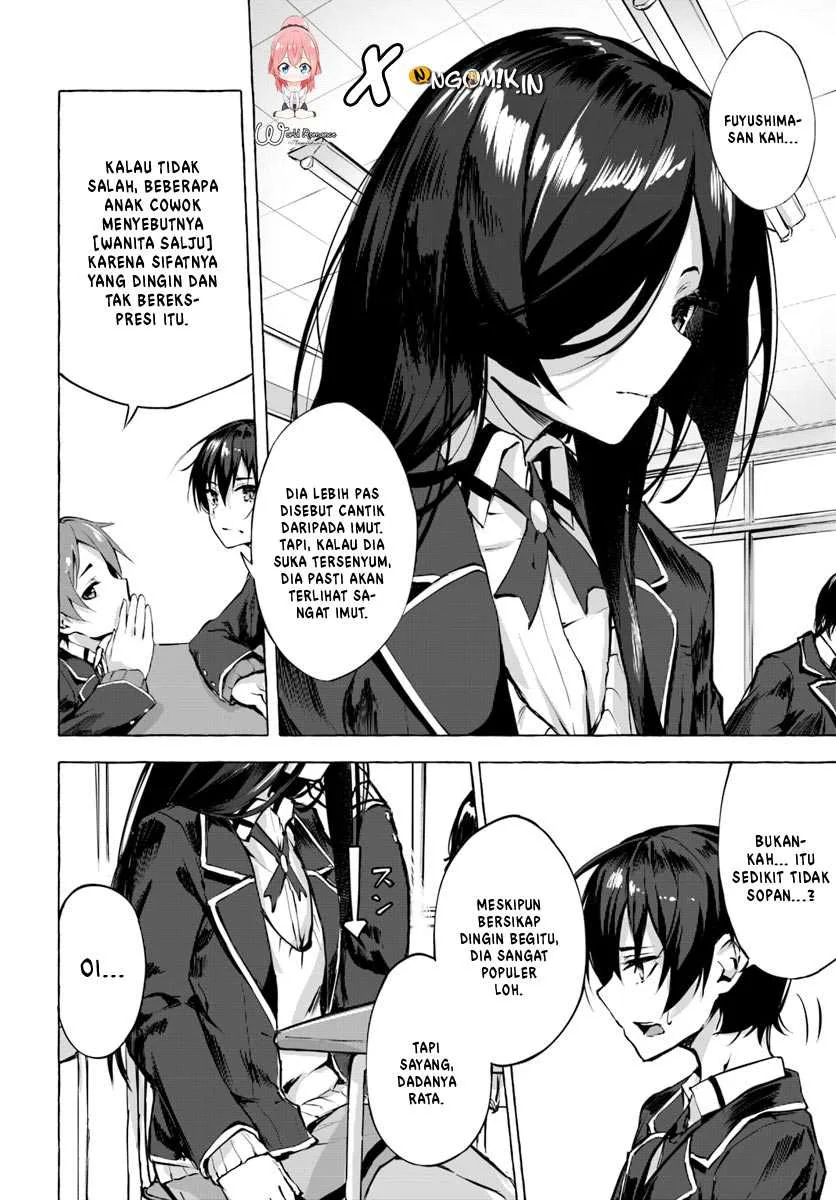 Halaman 8 — Sex & Dungeon!! Wagaya no Chika ni, H Kaisuu=Level no Dungeon ga Shutsugen shita!? Chapter 1