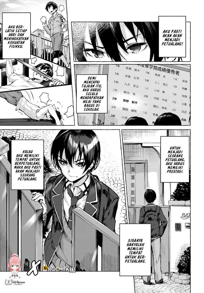 Halaman 11 — Sex & Dungeon!! Wagaya no Chika ni, H Kaisuu=Level no Dungeon ga Shutsugen shita!? Chapter 1