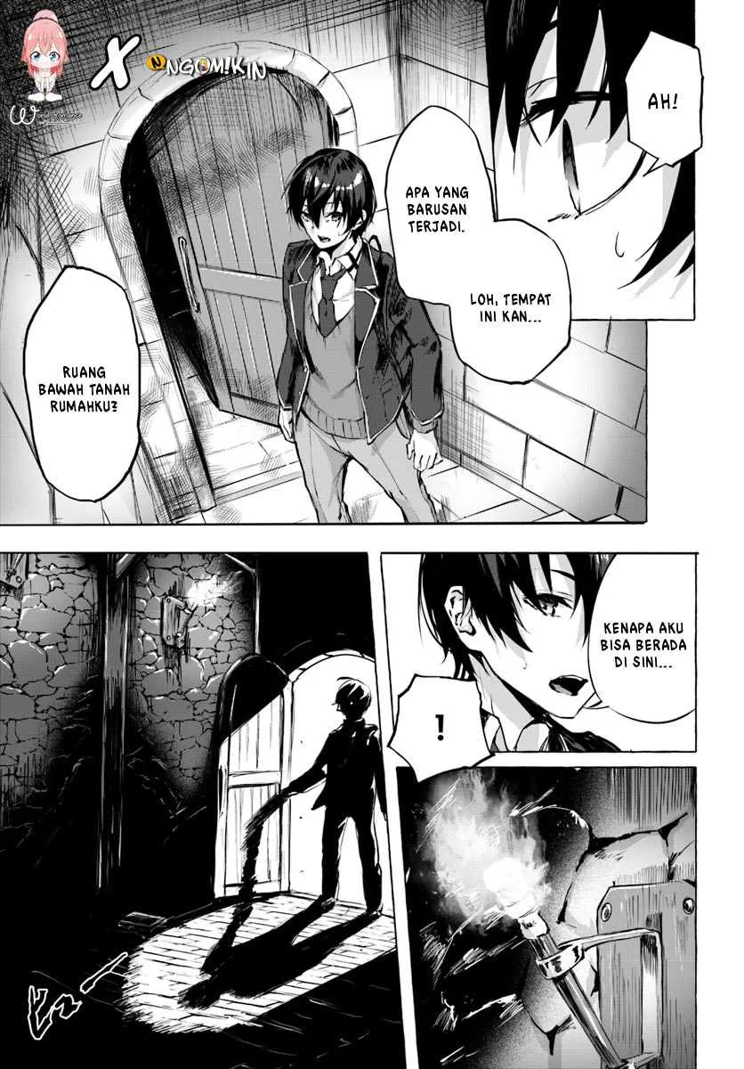 Halaman 13 — Sex & Dungeon!! Wagaya no Chika ni, H Kaisuu=Level no Dungeon ga Shutsugen shita!? Chapter 1
