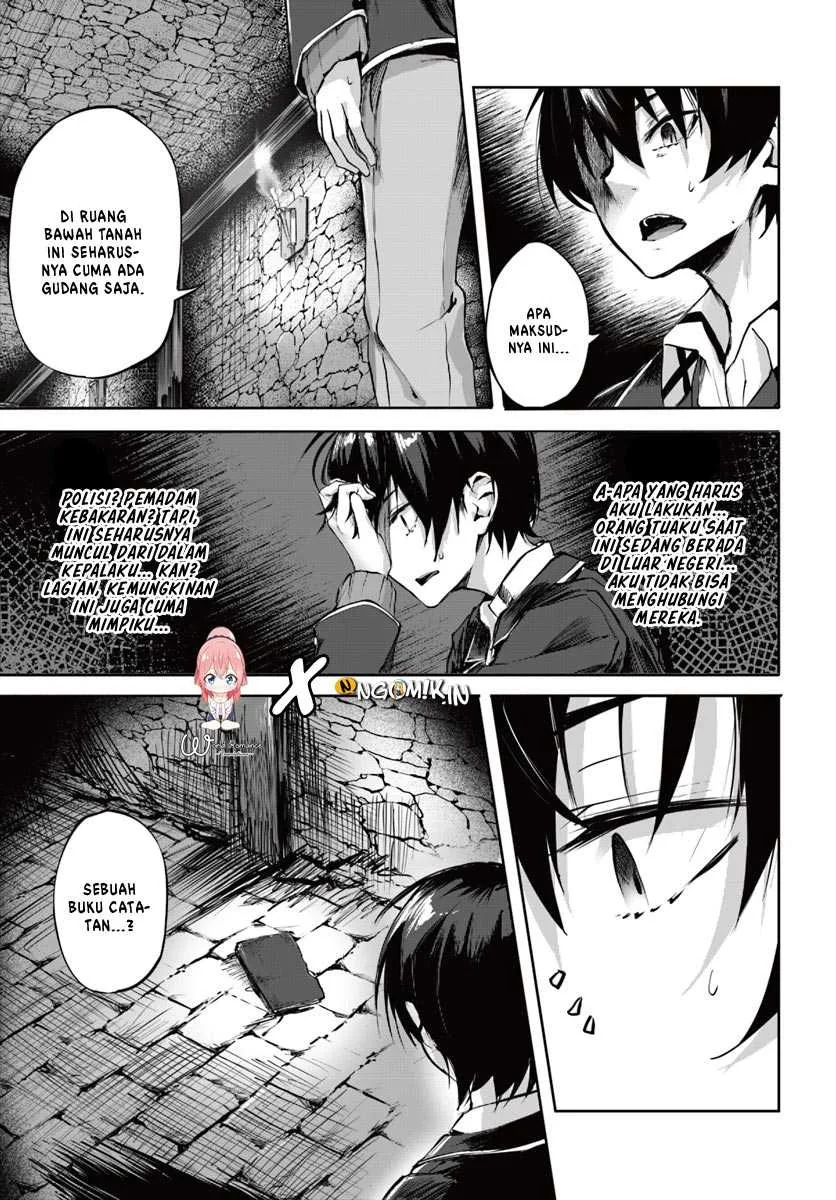 Halaman 15 — Sex & Dungeon!! Wagaya no Chika ni, H Kaisuu=Level no Dungeon ga Shutsugen shita!? Chapter 1